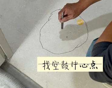 石景山瓷砖空鼓维修公司分享砂料配比不正确在瓷砖铺贴过程中可能导致以下问题